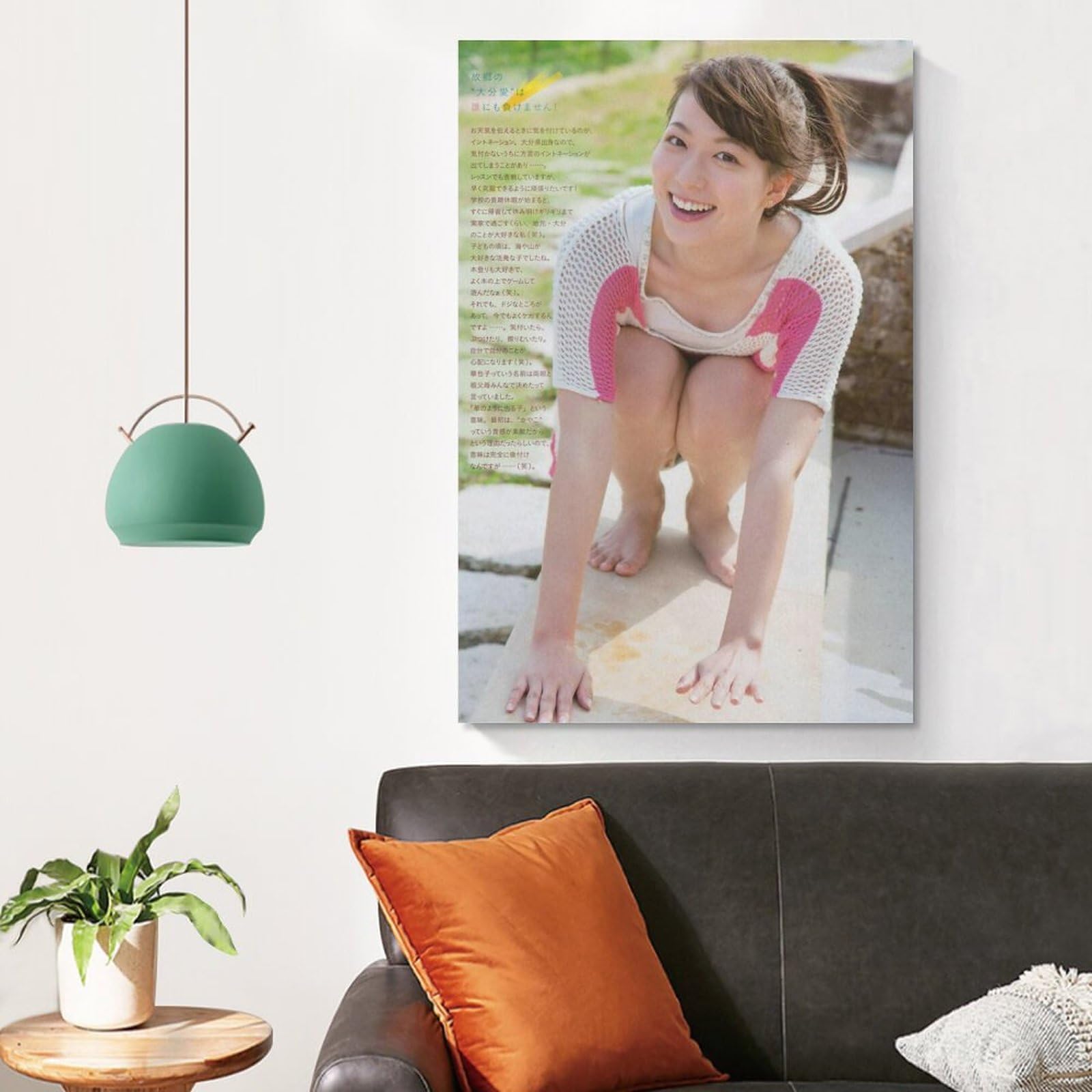Amazon.co.jp: 阿部華也子水着セクシー写真ポスター絵画 アートパネル